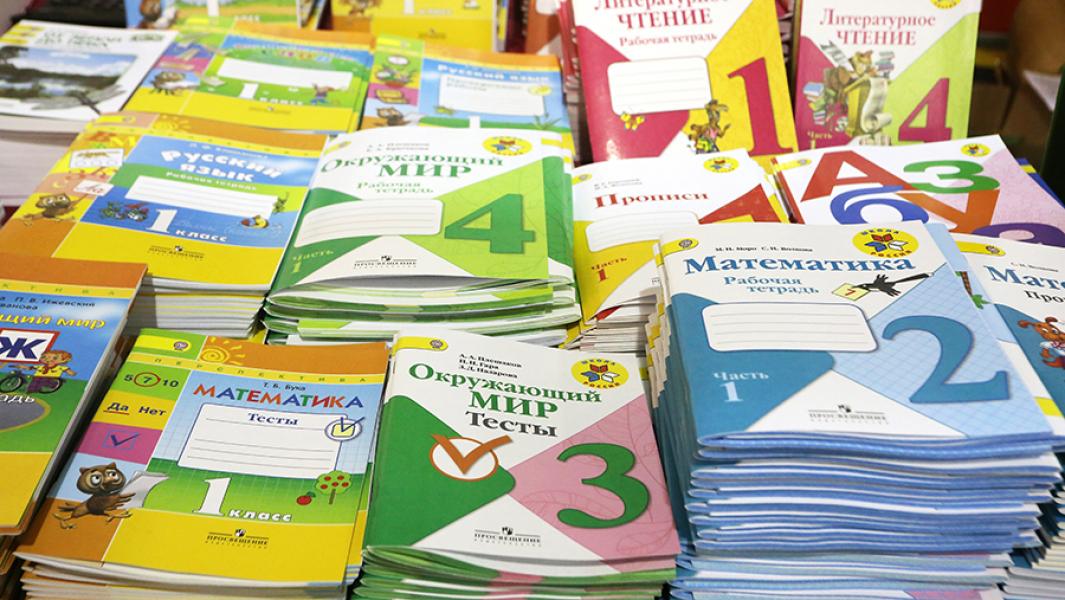 Библиотека Библиотека